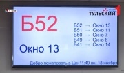 В России планируют вернуть страхование от безработицы