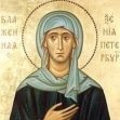 День памяти блаженной Ксении Петербургской