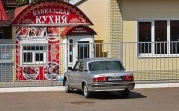 Жительница Тульской области попала в больницу из-за отравления шаурмой