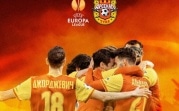 Тульский «Арсенал» впервые в истории вышел в Лигу Европы