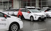 На тульских дорогах будут тестировать беспилотные автомобили