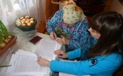 Кому окажут услуги Росреестра на дому?
