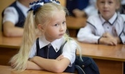 В России опубликовали расписание школьных каникул в этом учебном году