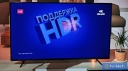 Xiaomi привезла в Россию телевизоры по приятным ценам