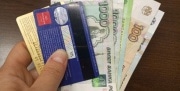 Мошенники используют новый способ похищения денег с пластиковых карт