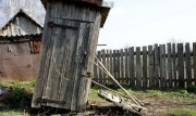 Туляков предупредили о смертельной опасности выгребных ям