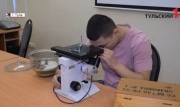 В Тульской области начался приём заявок на премии в сфере науки и техники