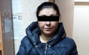 У жительницы Тульской области изъяли 1 кг героина