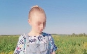 Убил ножом: стали известны подробности убийства 13-летней девочки