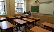 В России предложили ввести дополнительные каникулы для школьников