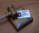 Житель Кимовска осужден за вождение спецтехники в нетрезвом виде