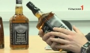В Новомосковске мужчина ограбил собутыльника