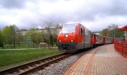 В Новомосковске стартовал 68-й сезон работы детской железной дороги