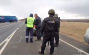 На посту на въезде в Тульскую область водитель открыл стрельбу из светошумового пистолета