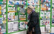 Какую зарплату предлагают фармацевтам в Тульской области