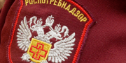 После проверки на новомосковском «Химсервисе» возбуждено 3 дела