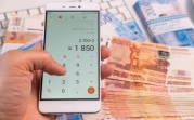 Для фрилансеров и удаленщиков Госдума утвердила ставку подоходного налога
