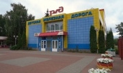 Туляков приглашают на День открытых дверей детской железной дороги в Новомосковске