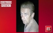 В Туле пропал 46-летний мужчина