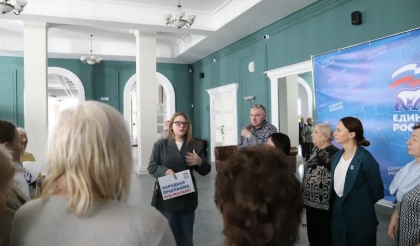 Активисты Тульской области знакомятся с реализацией Народной программы