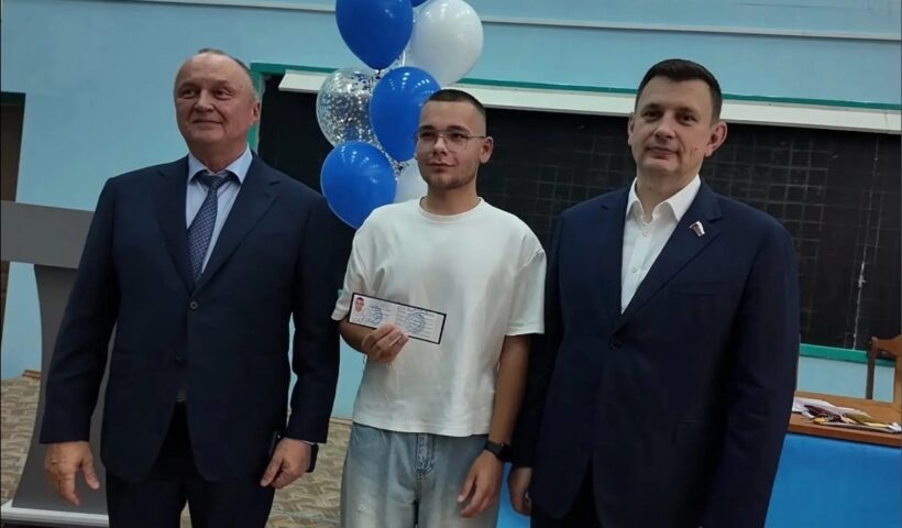 Александр Рем поздравил студентов НИ РХТУ с Днём знаний