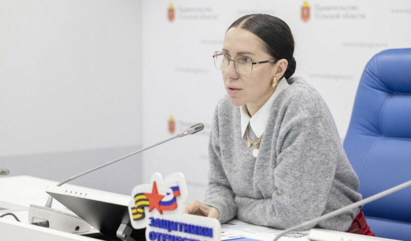 Анна Домченко покинула пост главы отделения фонда «Защитники Отечества» в Тульской области