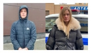 Раскладывали кокаин и избили полицейского: в Новомосковске завершили расследование дела гастролеров из Рязани