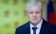 В Госдуме просят распространить на всю Россию тульскую Zаботу