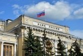 Центробанк нашел новые основания для блокировки счетов