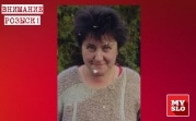 В Новомосковском районе пропала 42-летняя женщина