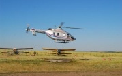 Из Москвы до Тулы за 40 минут: начало работать первое вертолетное такси