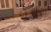 В Новомосковске пенсионерка погибла при падении с 8 этажа