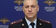 В Тульской области сменился начальник управления ГИБДД