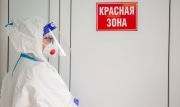 В Тульской области за сутки 25 человек заболели коронавирусом