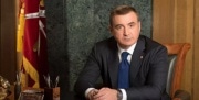 Алексей Дюмин поздравил жителей Тулы и области с Днем Конституции