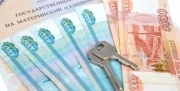 Возможности маткапитала в России предлагают расширить