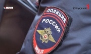 Пьяный житель Донского пообещал расстрелять и избить полицейского