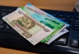 Лжеброкеры оставили без денег жителя Новомосковска