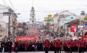 Шествие «Бессмертный полк» в 2023 году не состоится