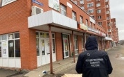 Убийство в Новомосковске: подозреваемый задержан по горячим следам