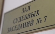 В Донском вандал разгромил кладбище: суд вынес приговор