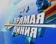Прямая линия с уполномоченным по правам человека в Тульской области