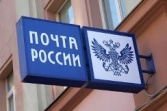 Кимовские полицейские задержали виновного в нападении на женщину-почтальона
