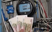 В России планируют ввести социальную норму потребления электричества