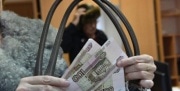 Туляки могут получить накопительную пенсию «по наследству»
