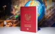 В России возобновили выпуск биометрических загранпаспортов