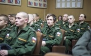 Списки подлежащих мобилизации: можно ли узнать, есть ли в нем родственники?