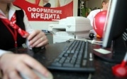 В Суворове менеджер банка оформила фиктивные кредиты на 250 тысяч рублей