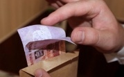 Тульская область вышла в лидеры по поддельным пятитысячным купюрам