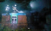 Следователи проверят обстоятельства гибели двух человек на пожаре в Донском
